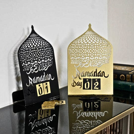 Ramadan Calendar