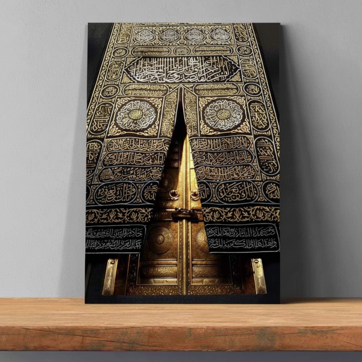 Kaaba Gate