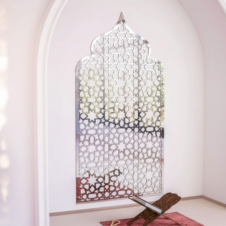 Prayer Space Interior Mihrab