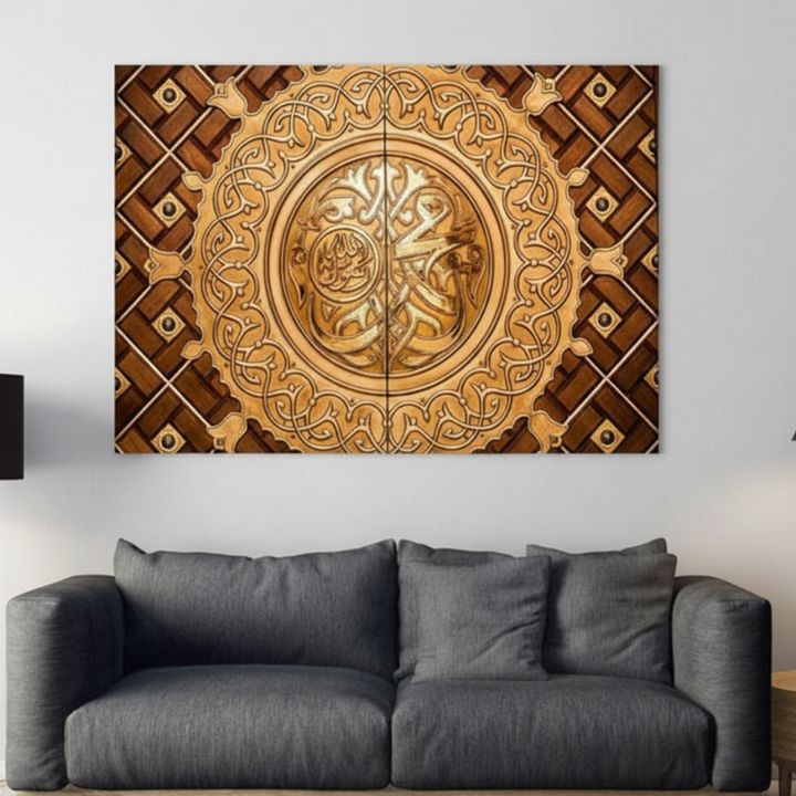 Masjid An Nabawi's Gate